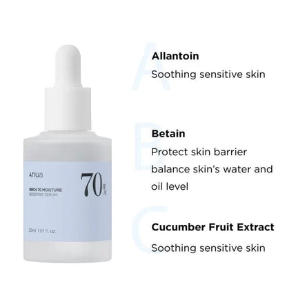 Anua Birch 70 Moisture Boosting Serum